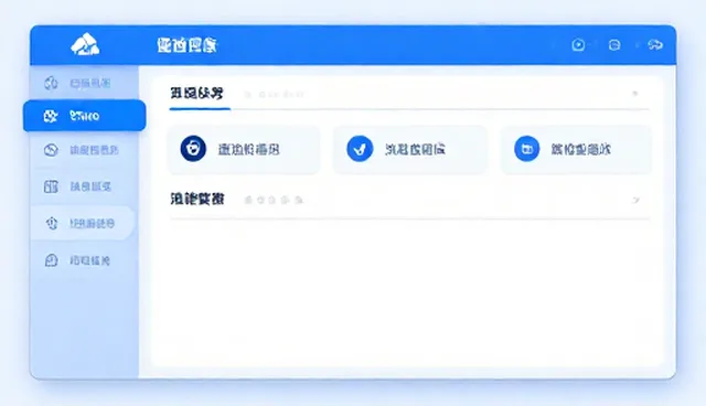 技术成果转化的适用条件与选择依据
